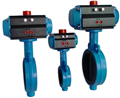 pneumatic butterfly valve